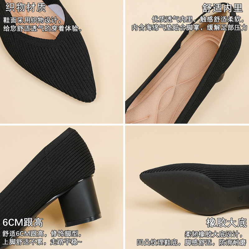 حذاء نسائي بكعب عالٍ وسميك بتص - مراجعة Court Heel Pointed وسعره