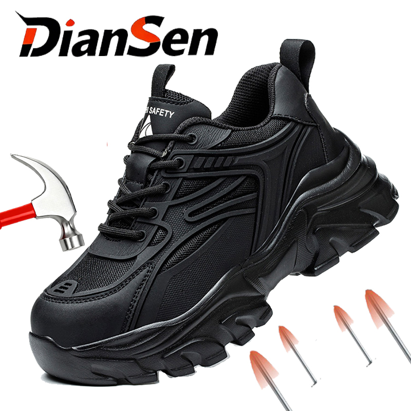 أحذية أمان نسائية بمقدمة فولاذ - مراجعة Women Shoes Tennis وسعره